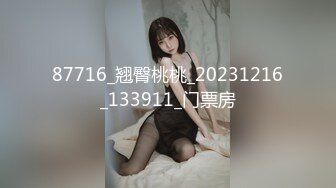 抖音风露脸反差婊  裸舞卡点自慰反差合集【1000 v】 (1491)