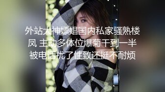 潮吹系列作品之玉儿起飞，尿量惊人喷好高