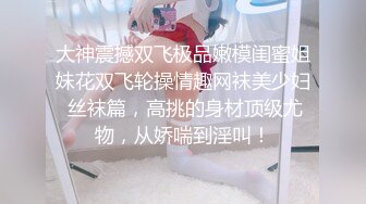 韵味十足骚女技师情趣旗袍全套服务  黑丝美腿按摩推背  撸屌口交技术很棒  开档内裤骑坐套弄  扶着屁股后入