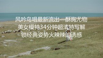 她勾搭上约到酒店尽情享受小嘴吸吮啪啪硕大肉棒狠狠插入撞击嗷嗷