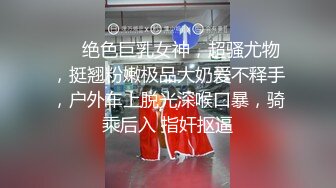 【新片速遞】  ✨渣男强上04年小嫩妹，好像还是处女刚开始扭扭捏捏还不让操，插爽了之后主动帮忙撸管口交