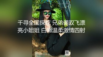 已婚人妻出轨单位同事自拍外泄，一脸淫贱，爽到吐舌头