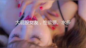 G奶校花女神【素质女人】与女同炮友互舔抠逼~穿戴假屌操逼 (5)