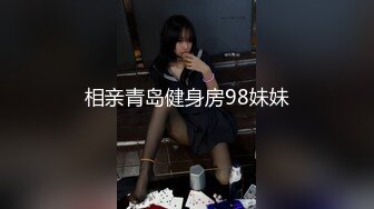 【AI换脸视频】韩佳人[Han Ga In]cos接拍私下秘密写真