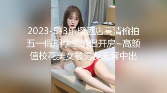 害羞迷人粉嫩肌肤居然是人妖美腿抬起来吃脚撸管毒龙上位做在肉棒上扭动屁股操菊爽的淫叫刺激