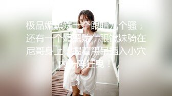 麻豆传媒女神乱爱系列MSD080《老师我还要》少女小云渴求性爱 新晋女神苏小新 高清720P原版