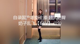 STP30935 老牛酒店约炮酒吧上班的兼职妹❤️红唇少女欲火难耐紧致花茎吞精不停