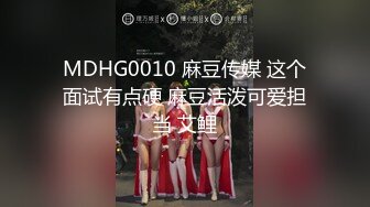 清纯校花惨遭渣男分手外泄，无套爆操，精液内射