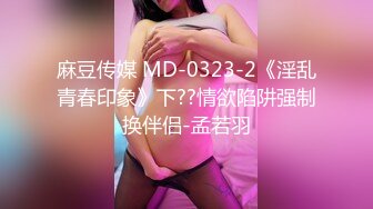 《男人装》顶级女神泄密！极品巨乳超模梦儿 超大尺度无水印私拍订制原版