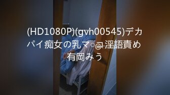 FSOG-060.三月樱花.COS神里凌华.扣扣传媒x91Fans