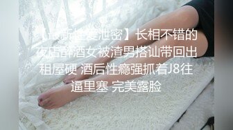 【上】贱狗抬起屁股 求爸爸插进来～