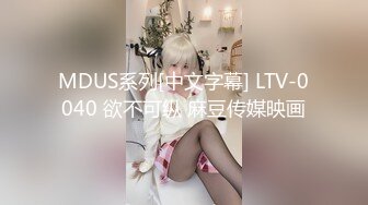 [2DF2]约啪女白领狠狠后入 说插到底了会爆裂呻吟给力 - [BT种子]