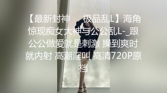 别人老婆主动骑上来