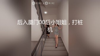 【新片速遞】 颜值不错的丝袜露脸人妻跟小哥在家激情啪啪，让小哥舔逼69口交大鸡巴，从床上草到浴室，揉奶玩逼淫声荡语[1.16G/MP4/02:32:46]