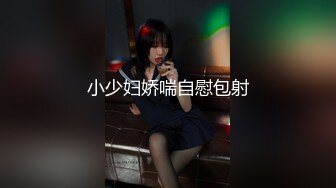 国产麻豆AV MDX MDX0009 桃色壞女友，賣弄風騷硬上貪玩H-GAME男友 宁洋子