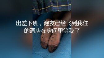  风骚小少妇被好闺蜜玩着奶子摸着逼还要给小哥交大鸡巴，主动上位各种抽插爆草完事还被两人道具抽插骚穴