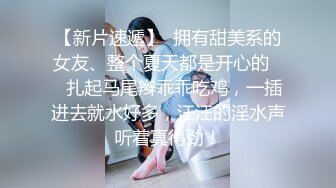 CB站主播 完美姿势，炮机自慰，浑身颤抖！（ohmysweetkitty）合集【16V】 (10)