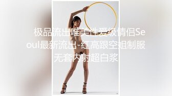 音乐学院校花坚挺美乳肉感小姐姐  蓝色小背心掏出奶子晃动  吸吮舔屌骑乘姿势往上顶  开档黑丝抬腿侧入猛操