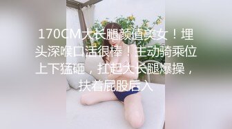 高颜值妹子十八雨季酒店約炮啪啪最後內射