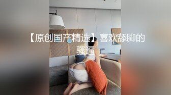 【AI换脸视频】鞠婧祎 被粉丝绑架性虐的绝色女明星