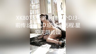 [2DF2] 国产剧情巅峰巨作 私人护士的性服务_evMerge[BT种子]