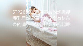  推油按摩女客户挑弄敏感乳头极痒无比小穴直流白浆