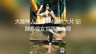 其实是椰子啦ASMR 暴力天鹅