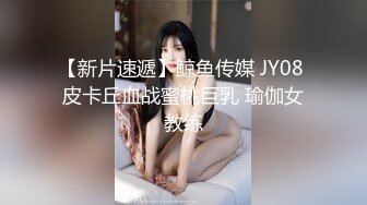 自收集抖音风裸舞反差婊合集第4季【1118V】 (1041)