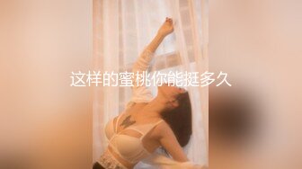 Short Hair Asian Girl with Perfect Body 6K HD- PsychopornTW 色控 せるあど