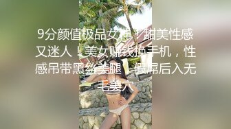 STP23812 175CM极品美女 完美身材大长腿 揉捏大奶子  翘起屁股口交 埋头舔屌骚的很 VIP2209