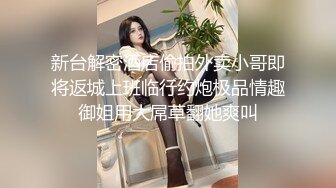 无水印1/26 大奶美女多P被三根大肉棒各种姿势轮流连续猛怼爆爽了VIP1196