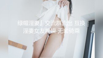 OnlyFan 喜欢运动