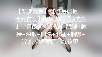 kcf9.com-高颜值黑丝伪娘 好多水 啊啊操死你好爽好舒服 比女人还女人 大号飞机杯紫薇表情好妩媚 乘热自产自销