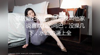 2024年1月新作新人校花级女神美到爆炸【一只酸柠檬】挺有气质的一个美女独居家中柳腰翘臀扭起来看了让人瞬间硬起来 (1)