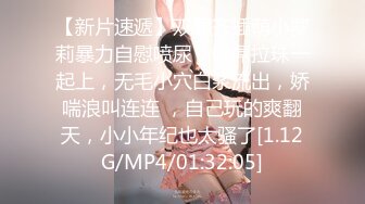 极品00后淫荡美少女▌恬恬 ▌黑丝女仆的极致肉欲 主人使劲插我 好爽主人狗狗要不行