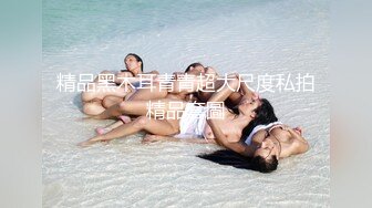 2021七月新流出厕拍牛人潜入高校隔板女厕偷拍学妹嘘嘘牛仔裤美眉的小穴菊花一张一合的1080P高清版