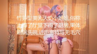 【自录】 反差嫩妹【乖乖nn】露脸深喉调教，花式体位约啪，4-6月直播合集【30V】 (13)