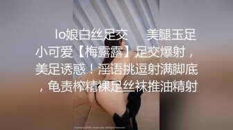 强插制服诱惑女技师 包臀黑丝入侵嫩穴 肉棒速插瞬间淫水泛滥 滑腻拉丝火力输出 美妙榨汁