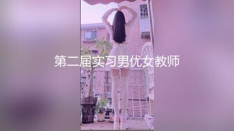 XJX-0074 白鹿 在KTV硬上失恋的女神 香蕉视频