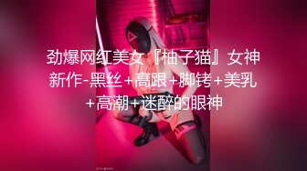 怒操女快递 002