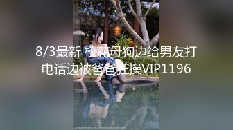 【新片速遞 】  午夜探花重金约炮BB粉嫩的大奶子学生妹⭐难得的极品干了又干⭐舔了又舔