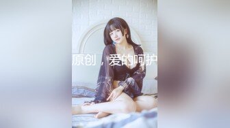 【国产版】[XSJKY-052]芽芽 女老板缺钱周转被职员调教 挑战身体极限 性视界传媒