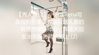 【推特 一杆钢枪】带女友给兄弟们操 和女友姐妹双飞 最新26YGGQ（新） (4)