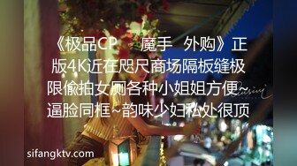 大神褕拍，褕拍诸多周末陪孩子逛游乐园的年轻妈妈们31V