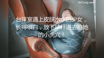 老公出差让我无套帮止痒