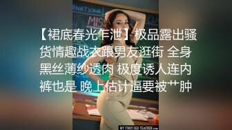 【长期订阅更新】推特25万粉丝F-CUP吊钟乳小母狗蜂腰爆乳芭比「魔鬼愛」VIP完整付费资源【第一弹】 (4)