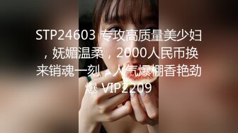 MD-0159 季妍希 我的云端爱情秘书 麻豆传媒映画