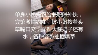 云盘高质露脸泄密，山东某大学文静眼镜女大生与男友校外同居日常性爱自拍，当初单纯女生被调教成反差母狗 (8)