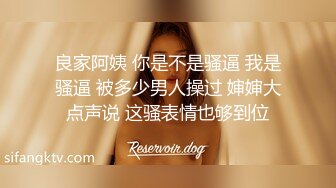 喷水女王【Kaixin-Baby】公司白领~上班跳蛋~道具自插潮喷【109v】 (61)