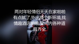  温柔端庄人妻御姐女神米菲兔 性感御姐女神穿JK白丝吹醒小哥，晨炮狂榨精中出内射！